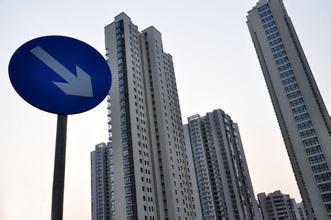 广州二手楼市场买卖议价空间增大 投资客超25%